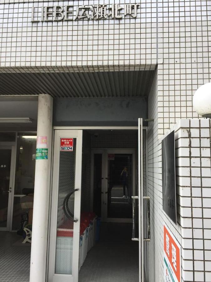 Hirose inn F+ Hiroshima Eksteriør billede